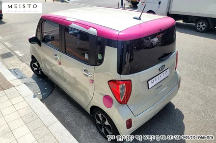 레이 자동차 부분랩핑 루프 및 사이드미러 그릴 블랙유광 시공 / 성남시 중원구 여수동
