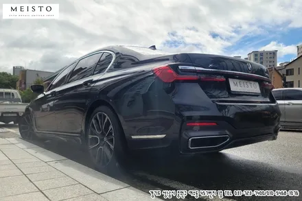 판교랩핑 BMW7시리즈 크롬죽이기 / 성남시 중원구 여수동