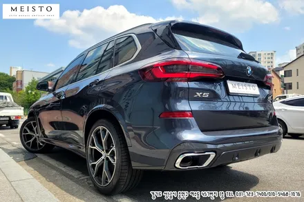 BMWX5 사틴블랙 전체랩핑 및 블랙유광 크롬죽이기 시공 / 성남시 중원구 여수동