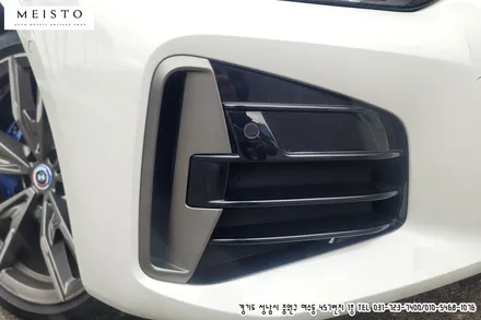 BMW440i 그릴 및 앞범퍼 양쪽 하단 유광블랙 부분랩핑 / 성남시 중원구 여수동