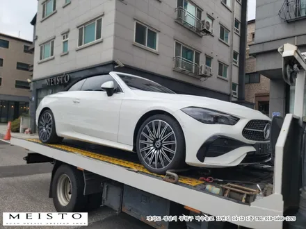 벤츠 CLE 450 4MATIC LB #MC-661 Dragon Blood 전체랩핑 / 성남시 중원구 여수동