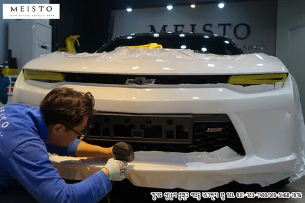카마로SS 화이트 전체랩핑 / 성남시 중원구 여수동