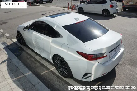 렉서스 RC350 인기랩핑컬러 3M 라즈베리 블루 / 성남시 중원구 여수동