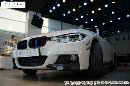 BMW320D 앞범퍼 하단 카본 포인트 랩핑 / 성남시 중원구 여수동