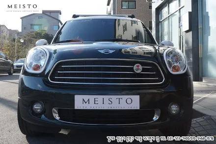 미니쿠퍼 컨트리맨 포인트랩핑 부분컬러변화 / 성남시 중원구 여수동