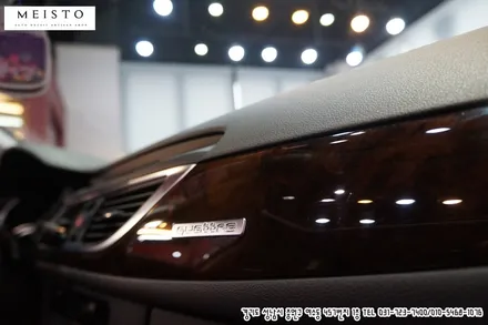 아우디A7 차량실내꾸미기 블랙카본 실내랩핑 / 성남시 중원구 여수동