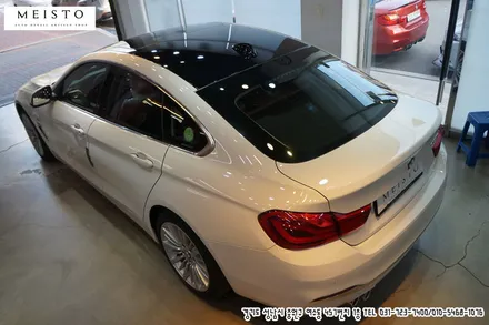 자동차루프스킨 BMW420D 그란쿠페 루프랩핑 시공기 / 성남시 중원구 여수동