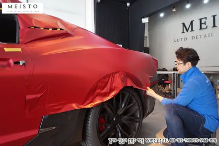 카마로SS 전체랩핑 남다른 존재감의 컬러탄생 / 성남시 중원구 여수동