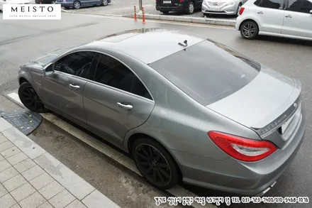 벤츠 CLS63AMG 랩핑 멕텍 무광블랙의 남다른 포스 / 성남시 중원구 여수동