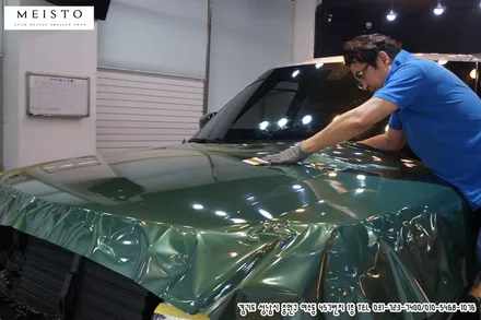 자동차랩핑가격을 결정짓는 이유 / 성남시 중원구 여수동