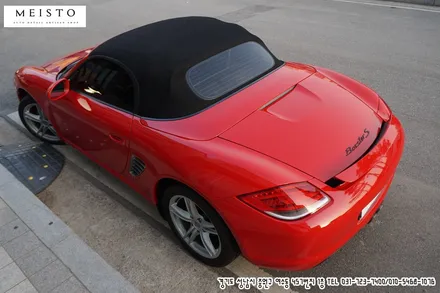 포르쉐랩핑 인기 카스킨 필름은? / 성남시 중원구 여수동