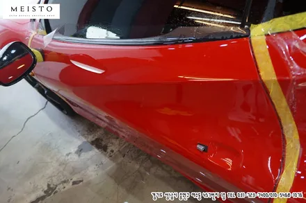 슈퍼카 페라리 488스파이더 부분 PPF시공 / 성남시 중원구 여수동