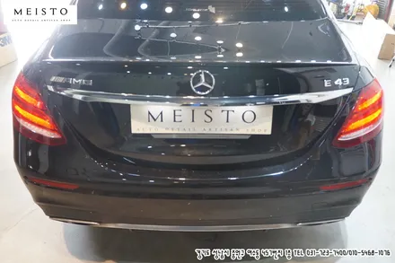 벤츠 E43AMG 그릴 및 크롬부위 포인트랩핑 / 성남시 중원구 여수동