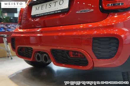 BMW미니 존쿠퍼웍스 그릴 및 범퍼 포인트랩핑 / 성남시 중원구 여수동