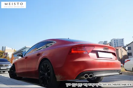 아우디A7 사틴다크그레이 카스킨 전체랩핑 / 성남시 중원구 여수동