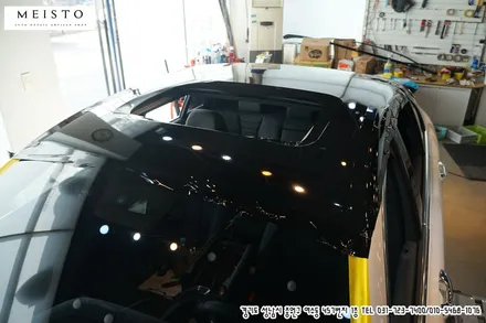벤츠E300 차량 드레스업 튜닝 부분 포인트랩핑 / 성남시 중원구 여수동