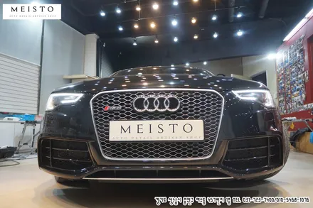 아우디RS5 드레스업 튜닝 포인트 부분랩핑 / 성남시 중원구 여수동