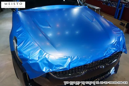 스팅어랩핑 손상필름 제거 후 재시공 / 성남시 중원구 여수동