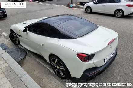페라리 포르토피노 에이버리 카마인레드 전체랩핑 / 성남시 중원구 여수동