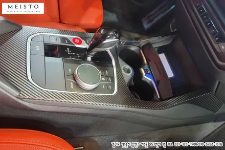 신형 BMW118d 실내 센터페시아 카본블랙 랩핑 / 성남시 중원구 여수동