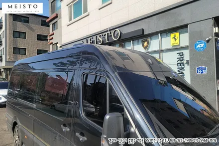 벤츠 스프린터 드레스업 및 스크래치 커버 투톤랩핑 / 성남시 중원구 여수동