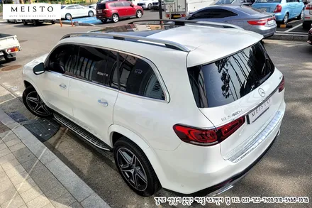 벤츠 GLS400d 투톤랩핑 및 B필러 실버크롬 사이드데칼 랩핑 / 성남시 중원구 여수동