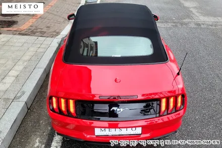 머스탱 컨버터블 4선 바이퍼데칼 랩핑 / 성남시 중원구 여수동