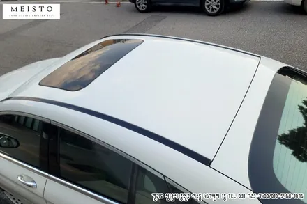 벤츠 GLC220d 루프스킨 블랙PPF / 성남시 중원구 여수동