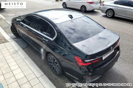 판교랩핑 BMW7시리즈 크롬죽이기 / 성남시 중원구 여수동