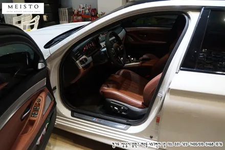 BMWM5 그레이 전체랩핑 카스킨 시공 / 성남시 중원구 여수동