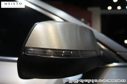 BMW750L 스틸브러쉬 전체랩핑 / 성남시 중원구 여수동