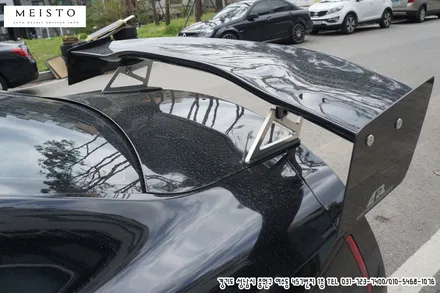닛산 GTR 풀랩핑 에이버리 다크 옐로우 / 성남시 중원구 여수동