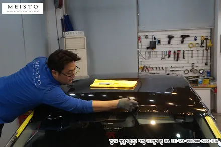 분당루프스킨 벤츠E300 부분랩핑 시공기 / 성남시 중원구 여수동