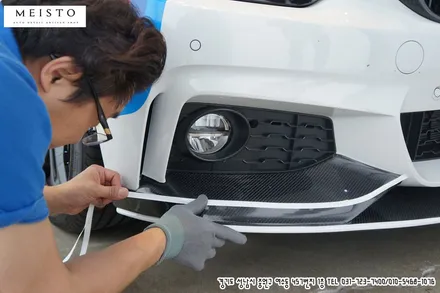 BMW430i 데칼 및 포인트랩핑 / 성남시 중원구 여수동