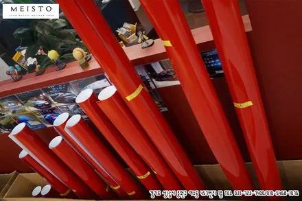 BMWM4 랩핑 시선을 사로잡는 카마인레드 필름 / 성남시 중원구 여수동