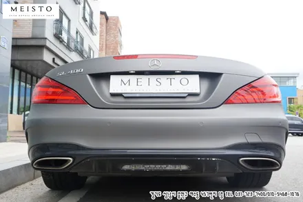 슈퍼카랩핑 전문 벤츠SL400 스카이블루 카스킨 / 성남시 중원구 여수동