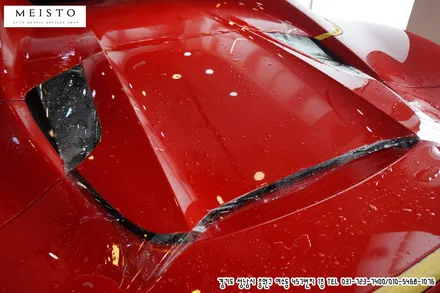 슈퍼카 페라리 488스파이더 부분 PPF시공 / 성남시 중원구 여수동