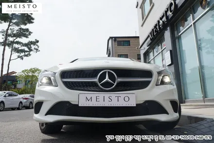 벤츠 CLA200 본네트 및 앞범퍼 PPF시공 스크래치예방 / 성남시 중원구 여수동