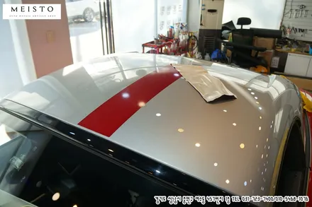 미니쿠퍼S 쿠페 포인트랩핑 및 실내랩핑 / 성남시 중원구 여수동