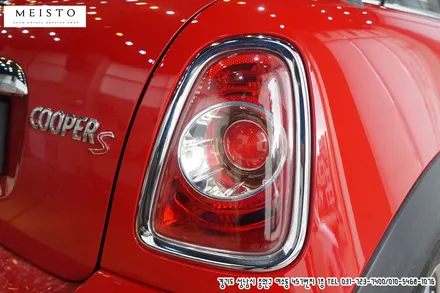 BMW 미니쿠퍼S 크롬죽이기 포인트랩핑 / 성남시 중원구 여수동