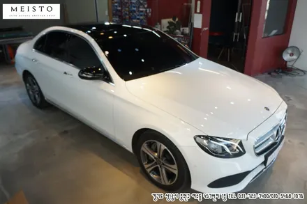 벤츠E300 차량 드레스업 튜닝 부분 포인트랩핑 / 성남시 중원구 여수동