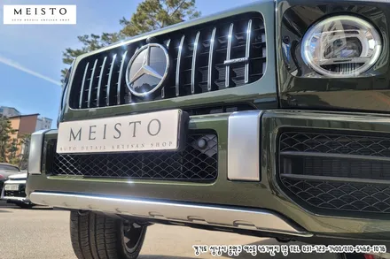 신형 벤츠 지바겐 랩핑 크롬죽이기 블랙패키지 시공 / 성남시 중원구 여수동