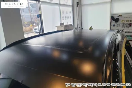 제네시스 GV70 부분 포인트 랩핑 (루프 본넷 스포일러 및 창틀) / 성남시 중원구 여수동