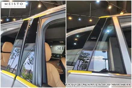 볼보XC90 차량필러 랩핑 및 헤드라이트 PPF / 성남시 중원구 여수동
