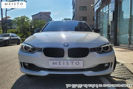 BMW320d 드레스업 튜닝 부분랩핑 / 성남시 중원구 여수동