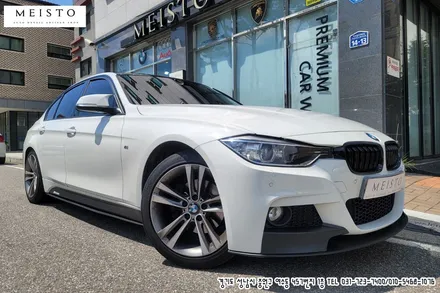 BMW320d 차량 루프스킨 이제 블랙PPF 필름이 대세 / 성남시 중원구 여수동
