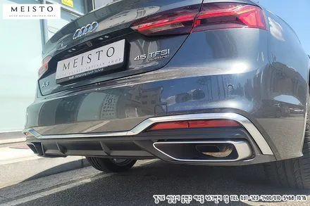 자동차부분랩핑 아우디A5 스포트백 크롬죽이기 블랙유광랩핑 / 성남시 중원구 여수동