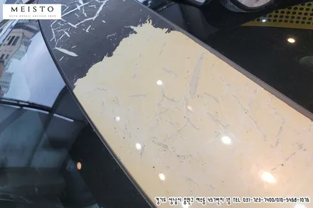 분당루프스킨 인피니티Q50 루프랩핑 재시공 / 성남시 중원구 여수동
