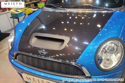 BMW미니 본넷 카본 부분랩핑 / 성남시 중원구 여수동