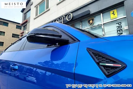 람보르기니 우루스 사틴블랙 랩핑 / 성남시 중원구 여수동
